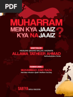 Muharram Mein Kya Jaaiz Kya Najaiz (Roman)