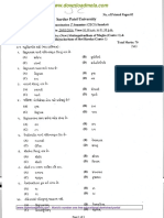 PA01CSAN05 Shishupalvadham of Megha Canto 1 Naishadhiyacharitam of Shri Harsha Canto 1