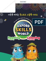 Oxford Skills World