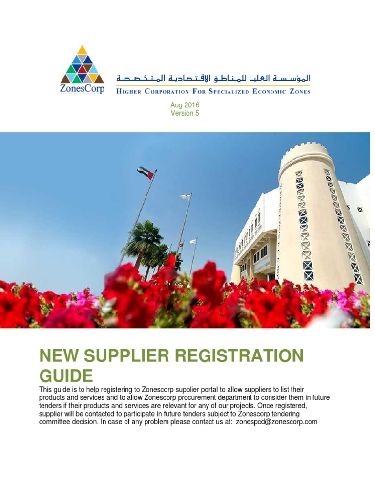 Zonescorp - New Supplier Registration Guide en v05 | PDF | Computing ...