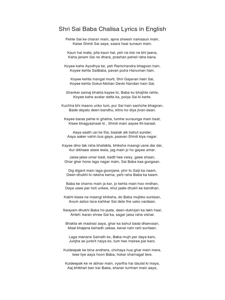 Shri Sai Baba Chalisa Lyrics in English PDF Hindu Worship Hindu