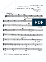 Shostakovich - Abertura Festiva - 33 - Instrumentos Opcionais 105%