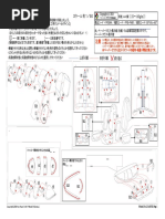 1629521545?v=1