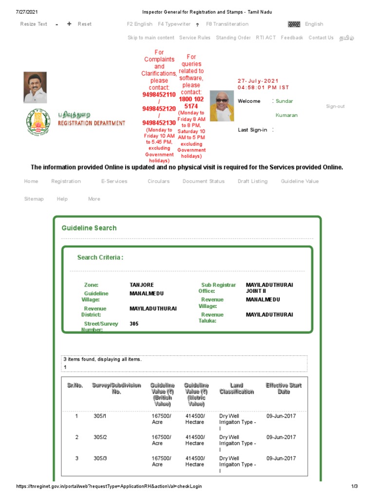Inspector General For Registration and Stamps - Tamil Nadu | PDF