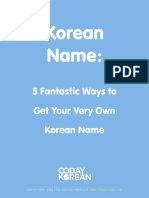 Korean Name