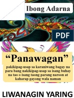 Panawagan NG May Akda
