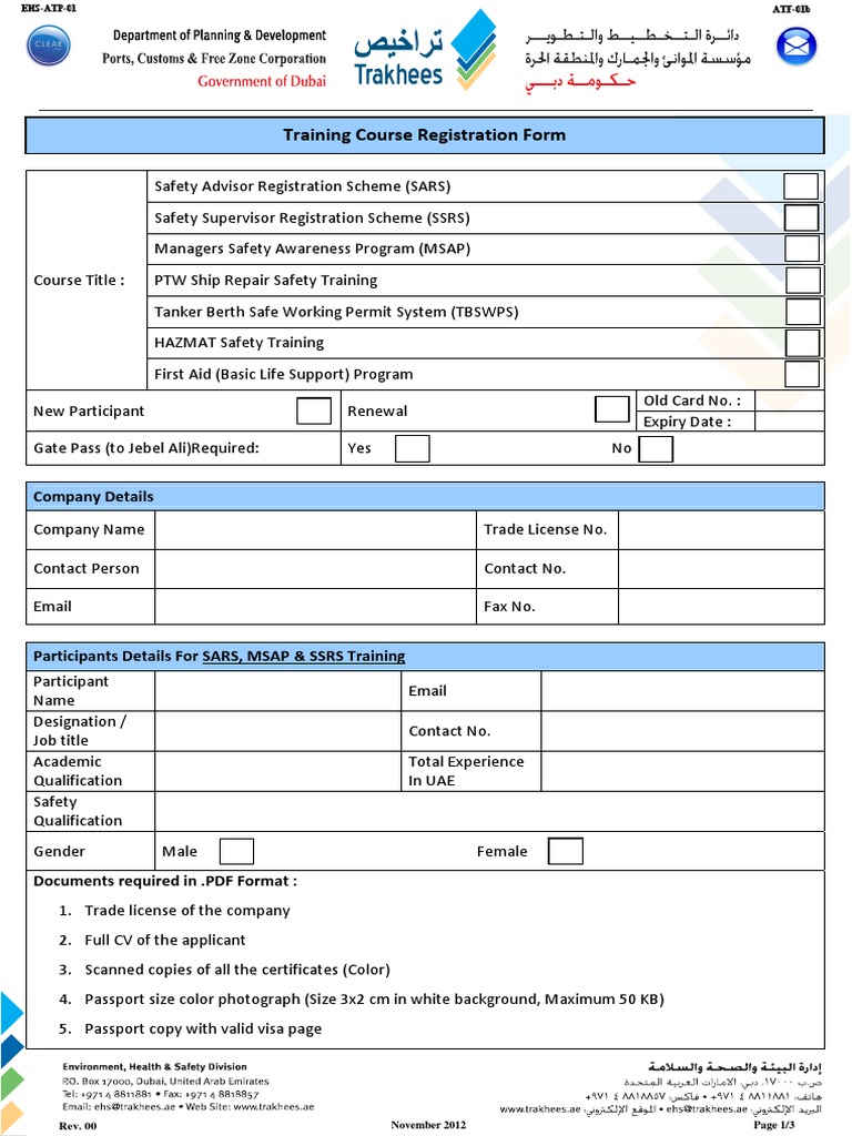 SARS Training Course Registration Form | PDF | Payments | Passport