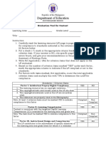 Department of Education: Evaluation Tool For Content