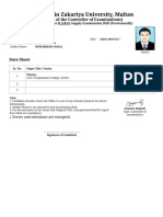 BA - BSC Practical Slip