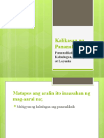 Powerpoint Filipino Sa Piling Larangan