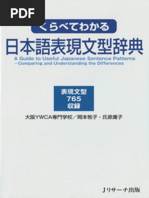 y様 リクエスト 6点 まとめ商品 のり様 リクエスト 10点 まとめ商品 リクエスト 3点 まとめ商品