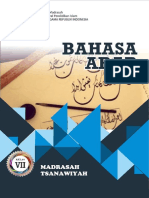 Bahasa Arab Mts Kelas Vii