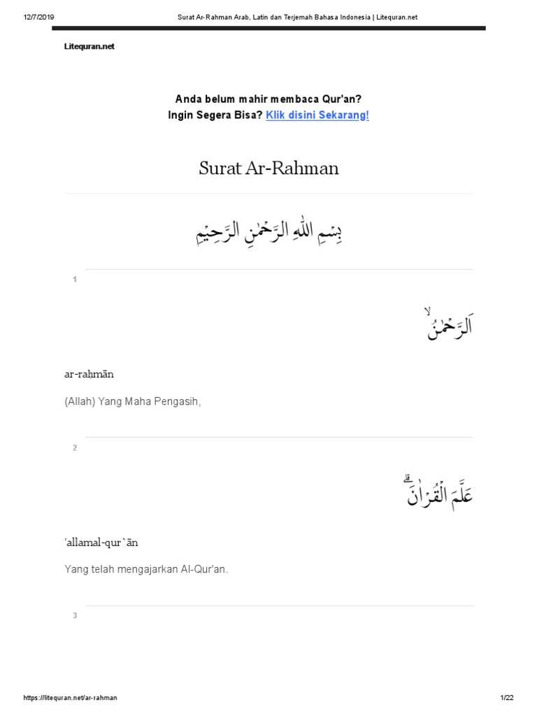 Download 72+ Contoh Surat Ar Rahman Latin Gratis Terbaru