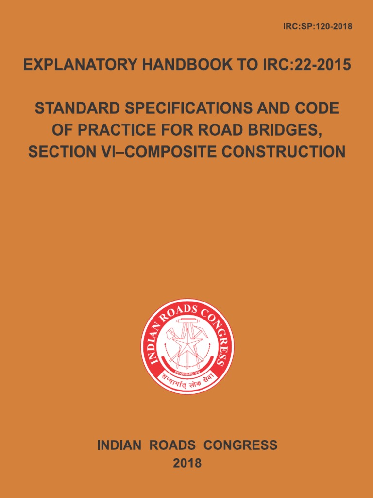 Code Section 165 G 3
