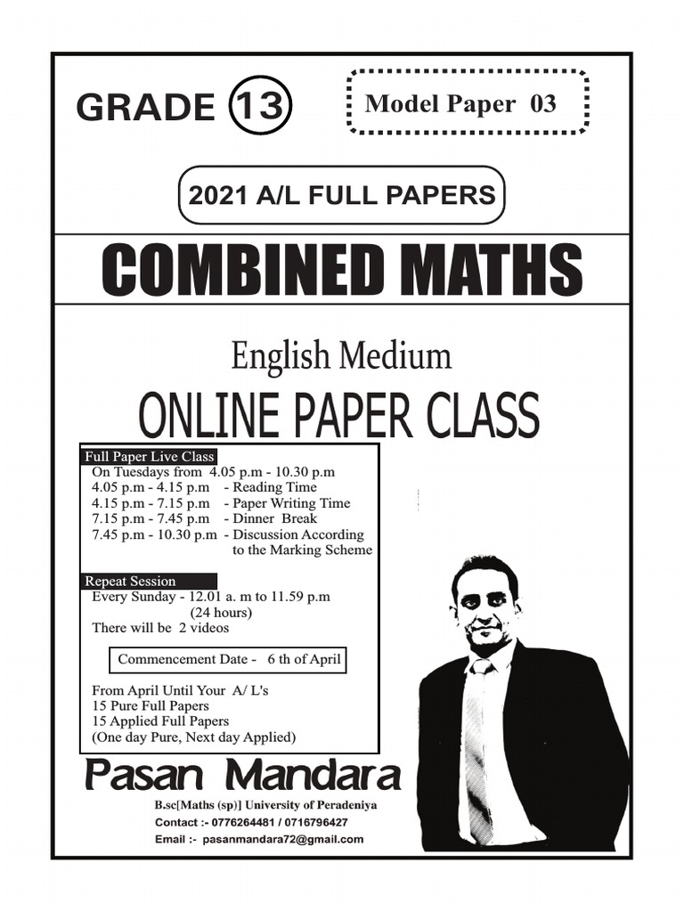 2021 Model Paper 03 Part A With Pass Code | PDF | Trigonometric ...