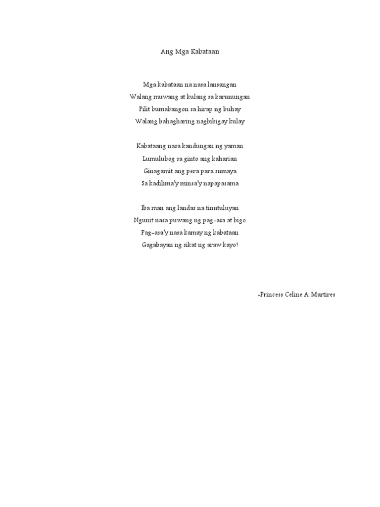 Assignment Tula Tungkol Sa Kabataan | PDF