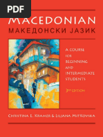 Macedonian - A Course For Beginning and Intermediate Students (English and Macedonian Edition)