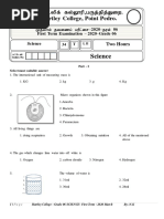 G6 - First Term Examination (2020) - Hartley College, Point Pedro