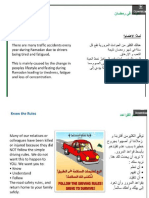 Driving Safety During RAMADAN and LONG TRIPS - Presentation