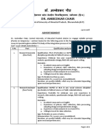 Advt. For Website For Various Posts - Dr. Ambedkar Chair 23-01-2018