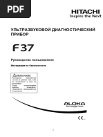 F37-_Safety (1)
