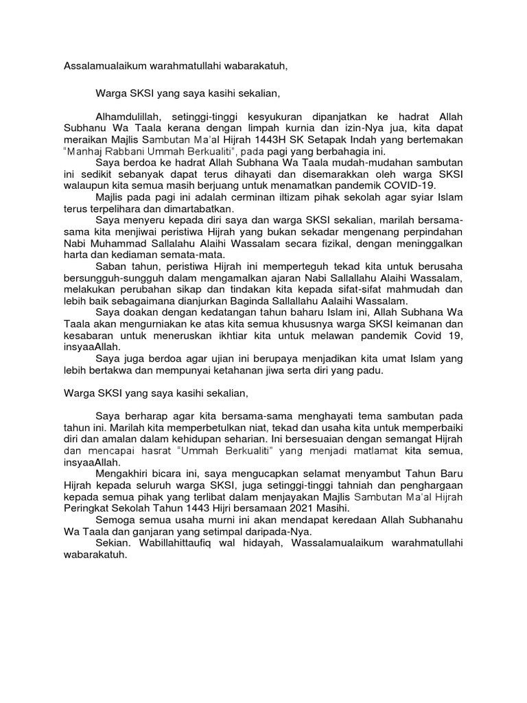 Teks Ucapan Maal Hijrah | PDF