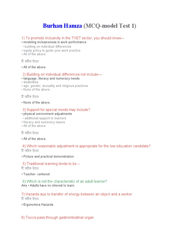 Burhan Hamza (MCQmodel Test 1) PDF Educational Assessment