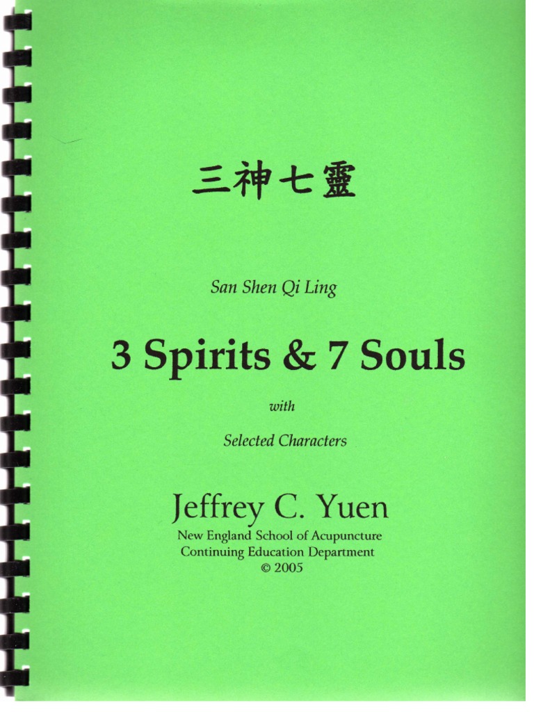 3 Spirits, 7 Souls by J Yuen | PDF