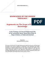 The Views of Arab and Indian Scholars on the Scope of Prophetic Knowledge