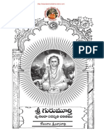 Sri Narasimha Saraswathi Charuthamu