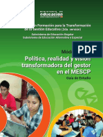 Gestion 1 2da Version