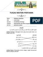 Miftahur Rahmah-20031081