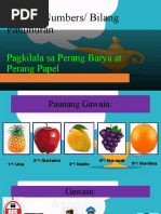 Easy Average Difficult | PDF