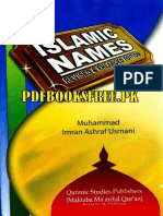 Islamic Names English Pdfbooksfree - PK