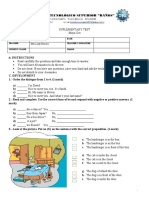 English Test 1 Ispedib V