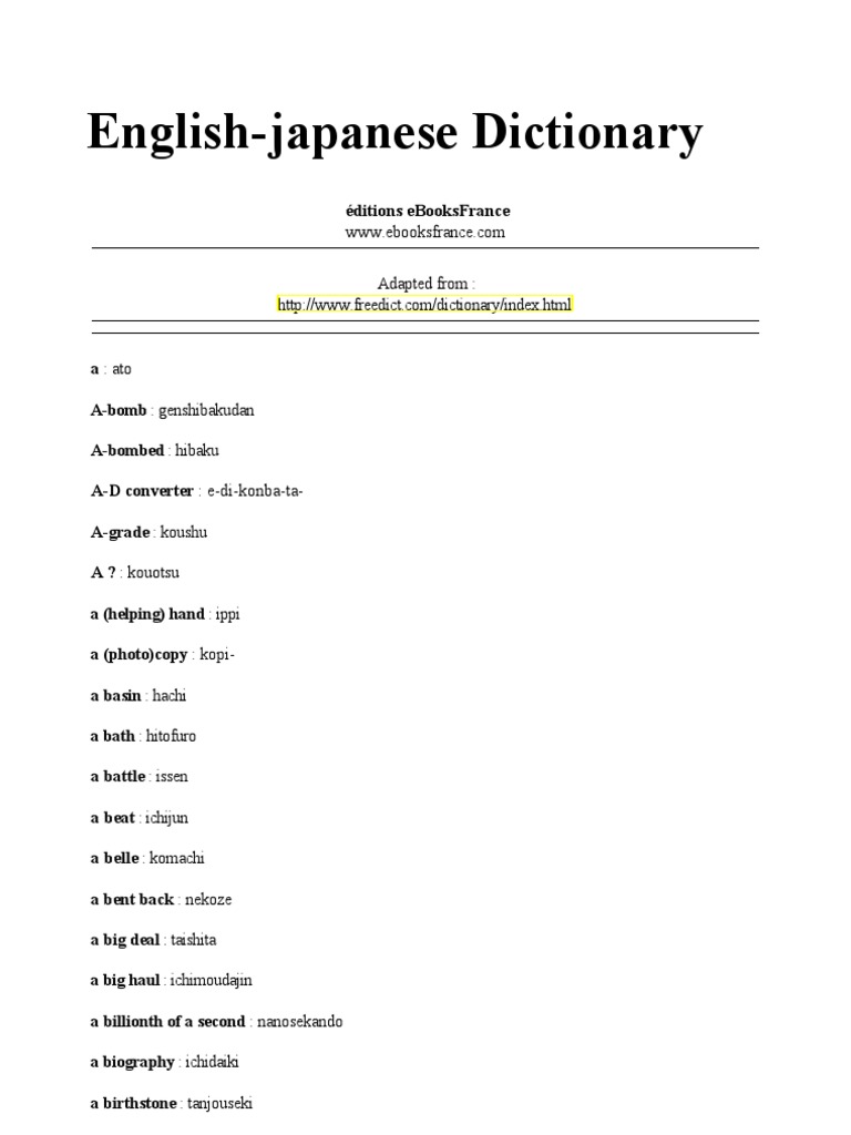 english-Japanese (Dictionnaire) PDF Air Conditioning Nature Xxx Pic Hd