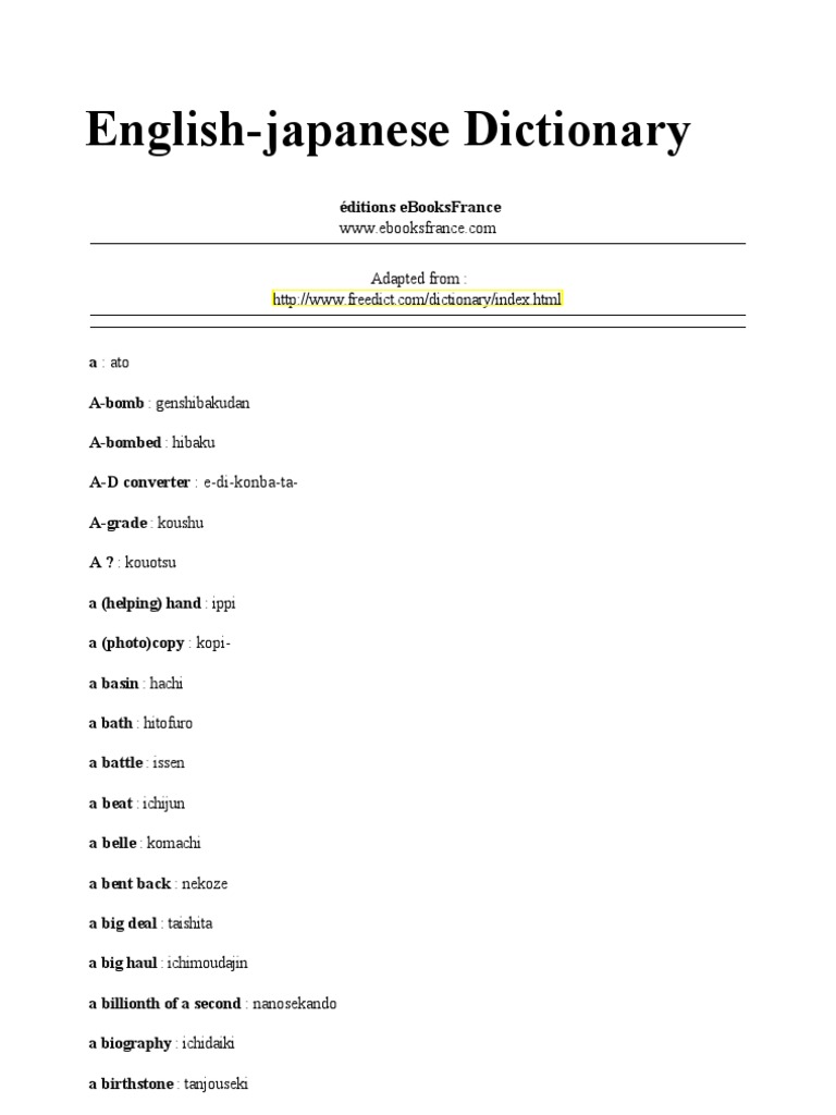 english-Japanese (Dictionnaire) PDF Air Conditioning Nature