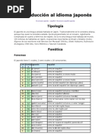 Introducción Al Idioma Japonés