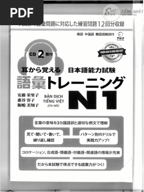 Mimikara N1 T V Ng Wtm Pdf