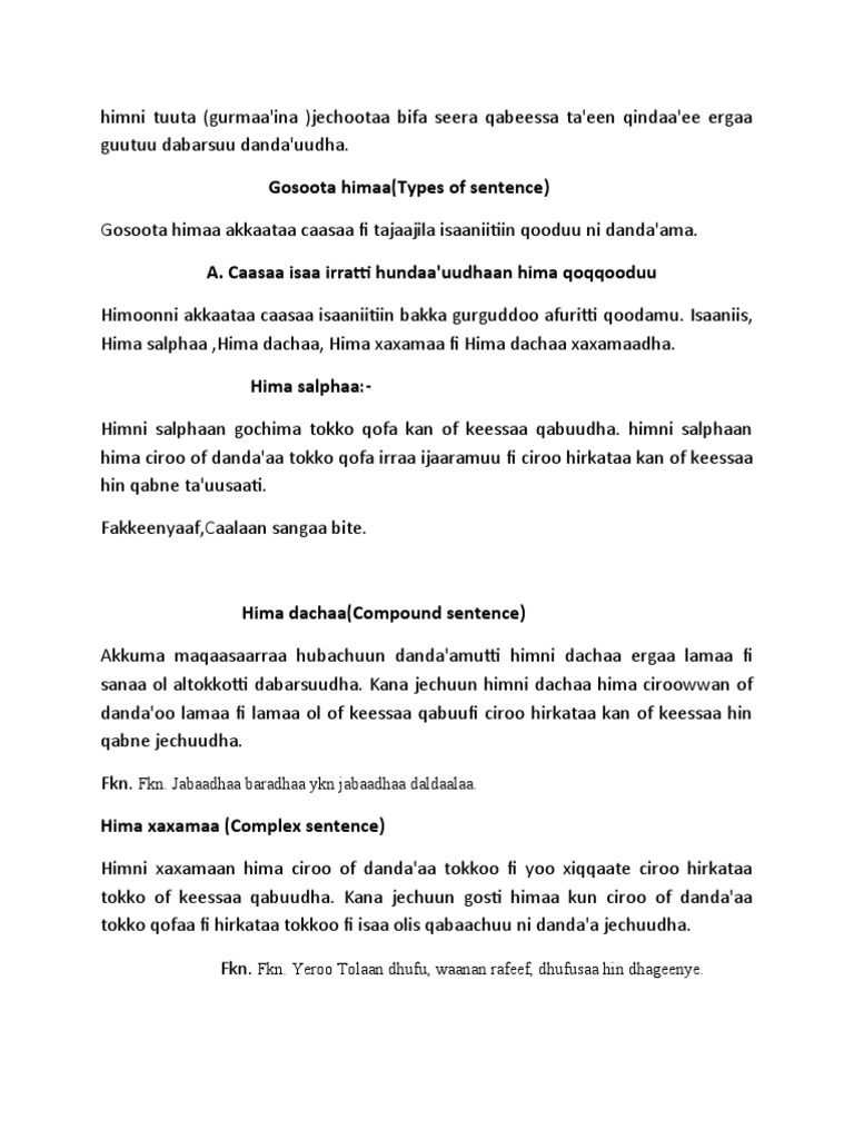 Hima 2 | PDF