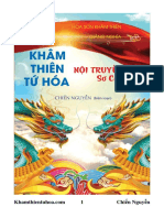 Khâm Thiên Tứ Hóa Sơ Cấp-Chiến Nguyễn