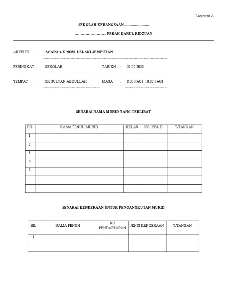 Borang Menggunakan Kenderaan Sendiri | PDF