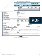 Udyog Aadhaar Memorandum