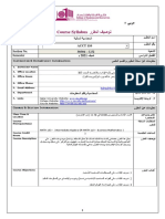 ACCT110 Syllabus - Summer 2021 - Female - L52 - Bassam Abu-Abbas