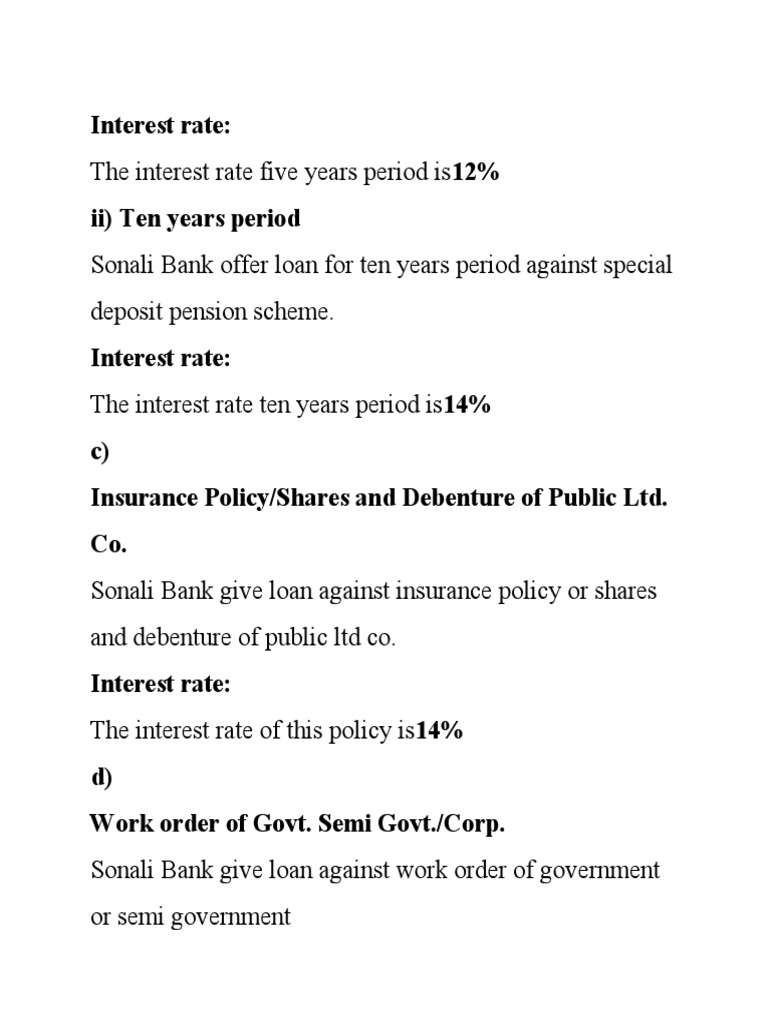 Sonali Bank Loan Interest Rates Overview | PDF | Banks | Credit (Finance)
