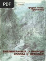 Bibliografija Priroda Kim | PDF