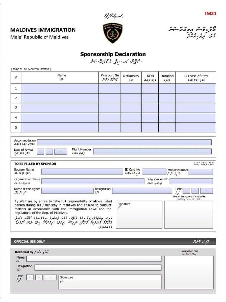 IM21 | PDF