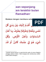 Bacaan Pada Sepanjang 10 Malam Terakhir Bulan Ramadhan