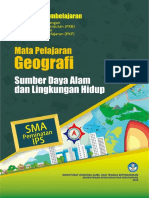 Paket Unit Pembelajaran Paket Unit Pembelajaran Mata Pelajaran Geografi Sma Terdiri