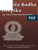 Advaita Bodha Deepika